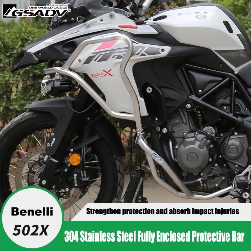 Benelli ӵ 浹     ȣ TPK 552/502 X, TRK502, TRK502X, 